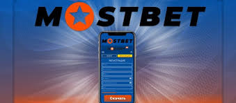 Experience Unmatched Gaming with the Mostbet Casino Mobile App Experience Unmatched Gaming with the Mostbet Casino Mobile App