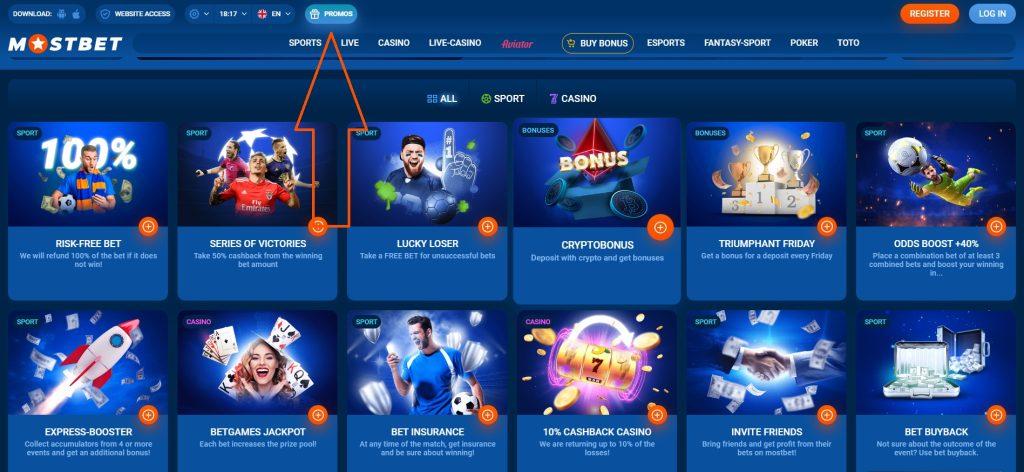 Experience Unmatched Gaming with the Mostbet Casino Mobile App Experience Unmatched Gaming with the Mostbet Casino Mobile App