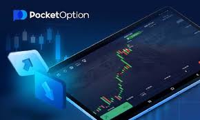 Pocket Option Login A Complete Guide to Accessing Your Trading Account Pocket Option Login A Complete Guide to Accessing Your Trading Account