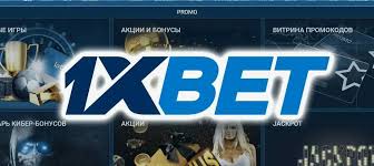Everything You Need to Know About 1xBet Korea Desktop 10