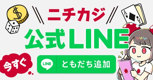 ボナンザ スロット - 最高の体験を提供するオンラインスロットゲーム ボナンザ スロット - 最高の体験を提供するオンラインスロットゲーム