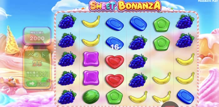 ボナンザ スロット - 最高の体験を提供するオンラインスロットゲーム ボナンザ スロット - 最高の体験を提供するオンラインスロットゲーム