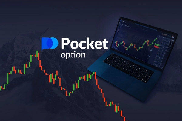 Pocket Option Demo Account Explore Trading Without Risk Pocket Option Demo Account Explore Trading Without Risk